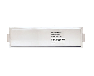 배터리 파운드리