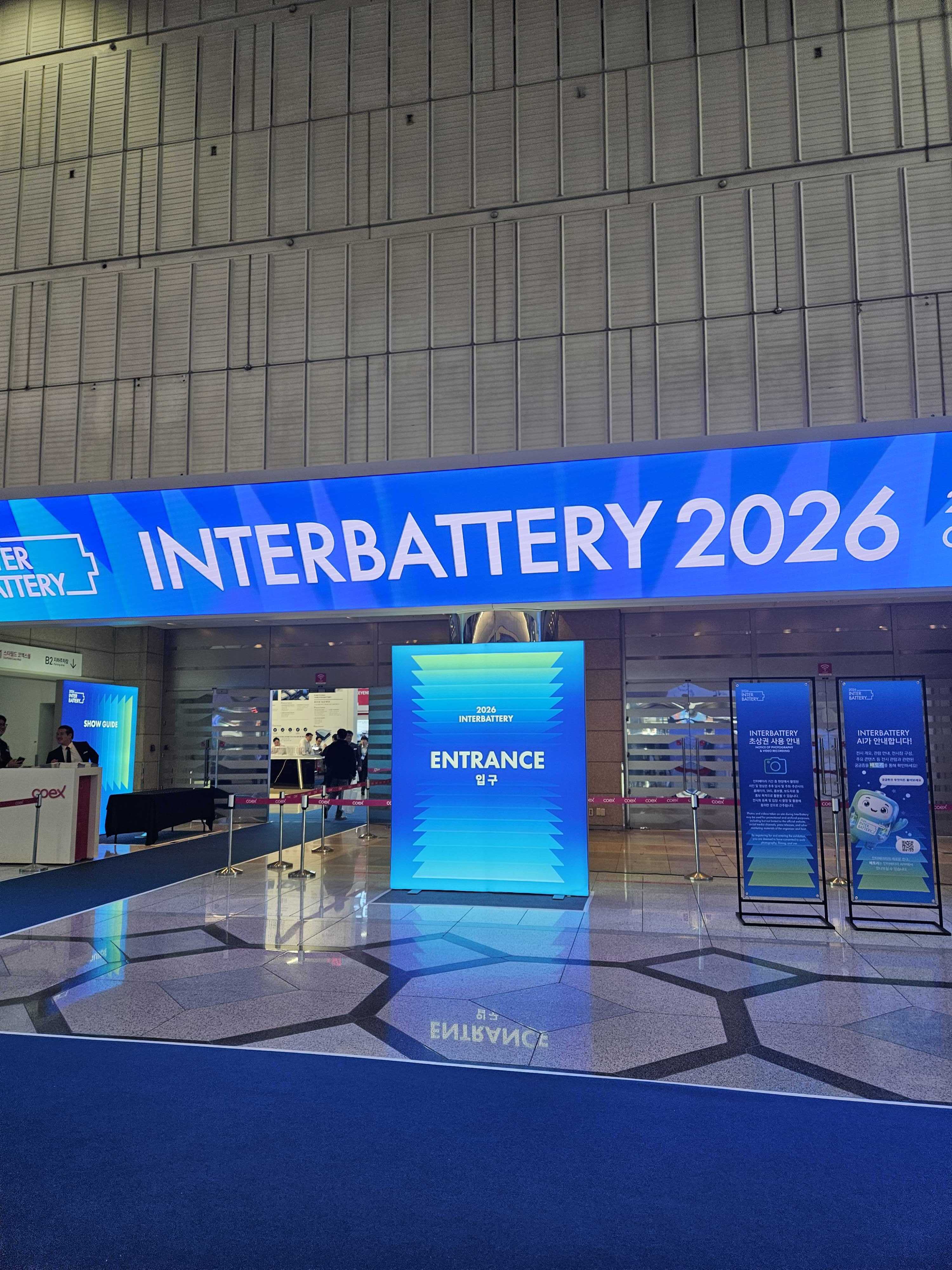 인터배터리(InterBattery) 2026 참관 후기 및 산업 동향