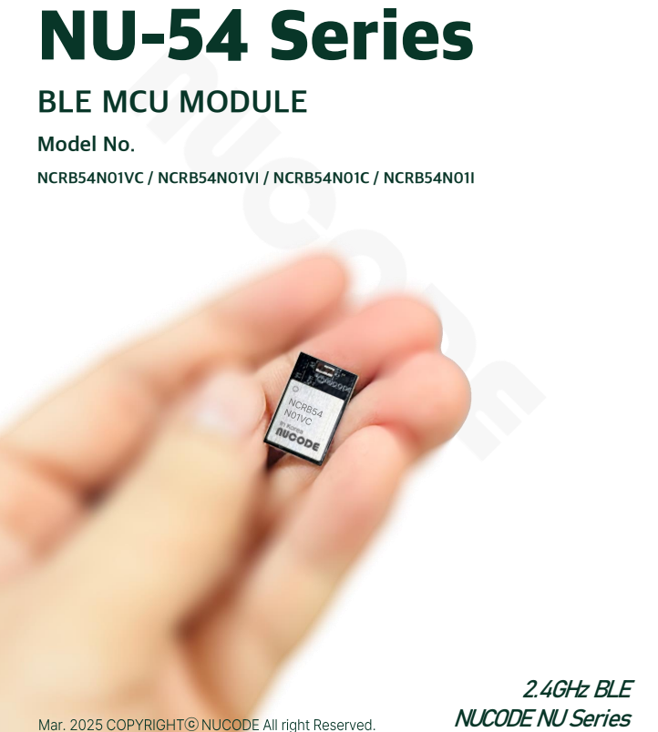 스마트 가전/리모컨을 위한 누코드 초저전력 설계 솔루션 (BLE 6.0/배터리 효율 최적화)