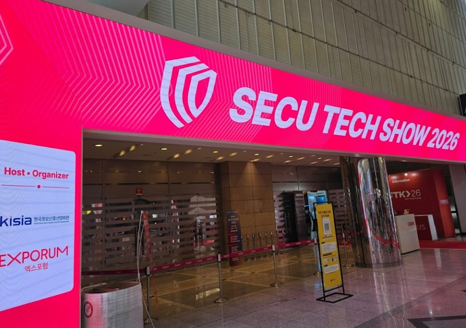 STK KOREA 2026에서 확인한 Physical AI와 산업용 IoT 시장의 변화